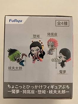 Amazon.co.jp: 鬼滅 ちょこっとひっかけフィギュアぷち 猗窩座 : おもちゃ