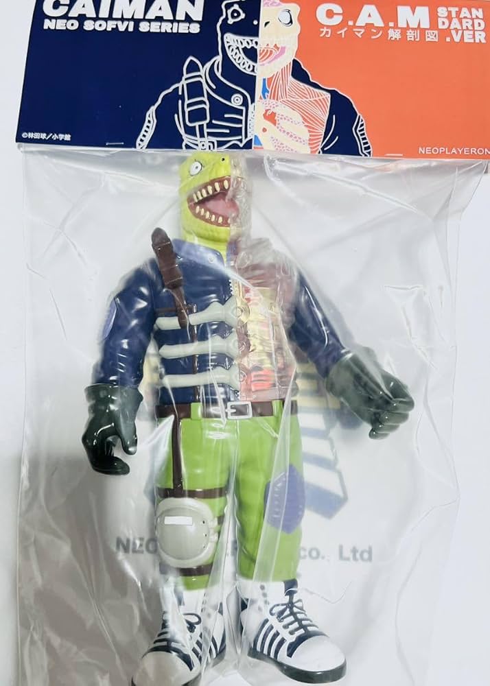 Amazon.co.jp: neoplayerone DOROCON限定 カイマン C.A.M ver. 解剖