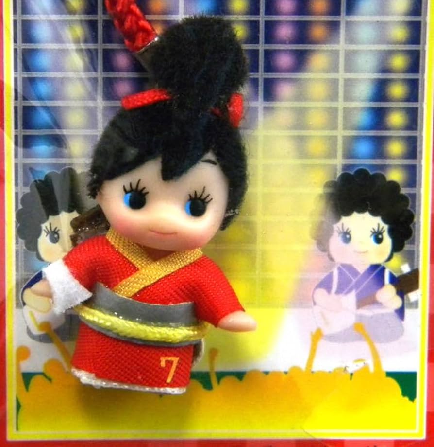 Amazon.co.jp: セブンティーン 限定 榮倉奈々ちゃん 三味線侍