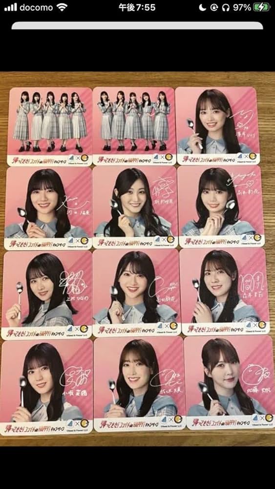 Amazon.co.jp: 日向坂46 CoCo壱 ココイチ 第1弾 コースター