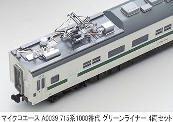 Amazon | マイクロエース Nゲージ 715系1000番代 グリーンライナー 4両