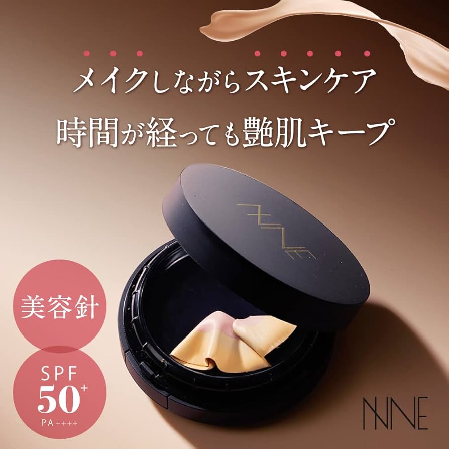 Amazon | NNEファンデーション（詰め替えレフィル+パフ） [ ニードル