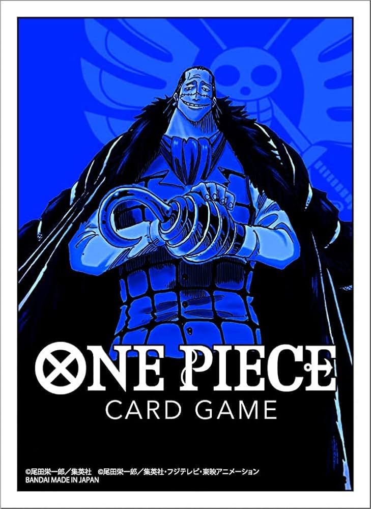 Amazon | バンダイ (BANDAI) ONE PIECEカードゲーム オフィシャル
