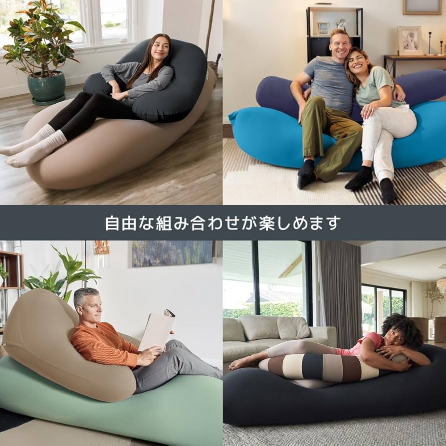 Amazon.co.jp: Yogibo Max ヨギボー マックス ダークグレー ソファー