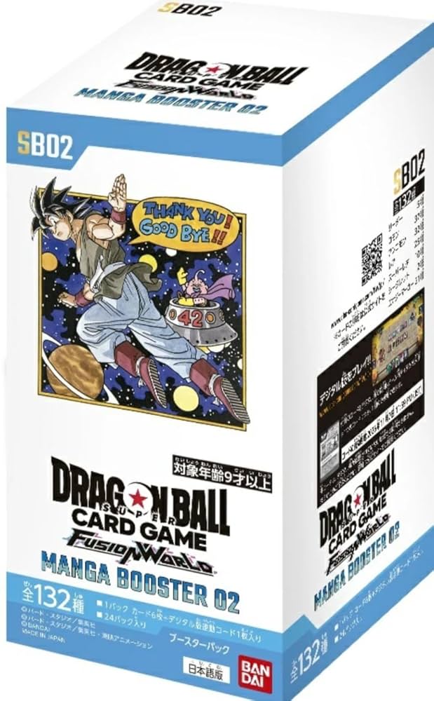 ドラゴンボールカード MANGA BOOSTER 4ボックス 未開封 ドラゴンボール