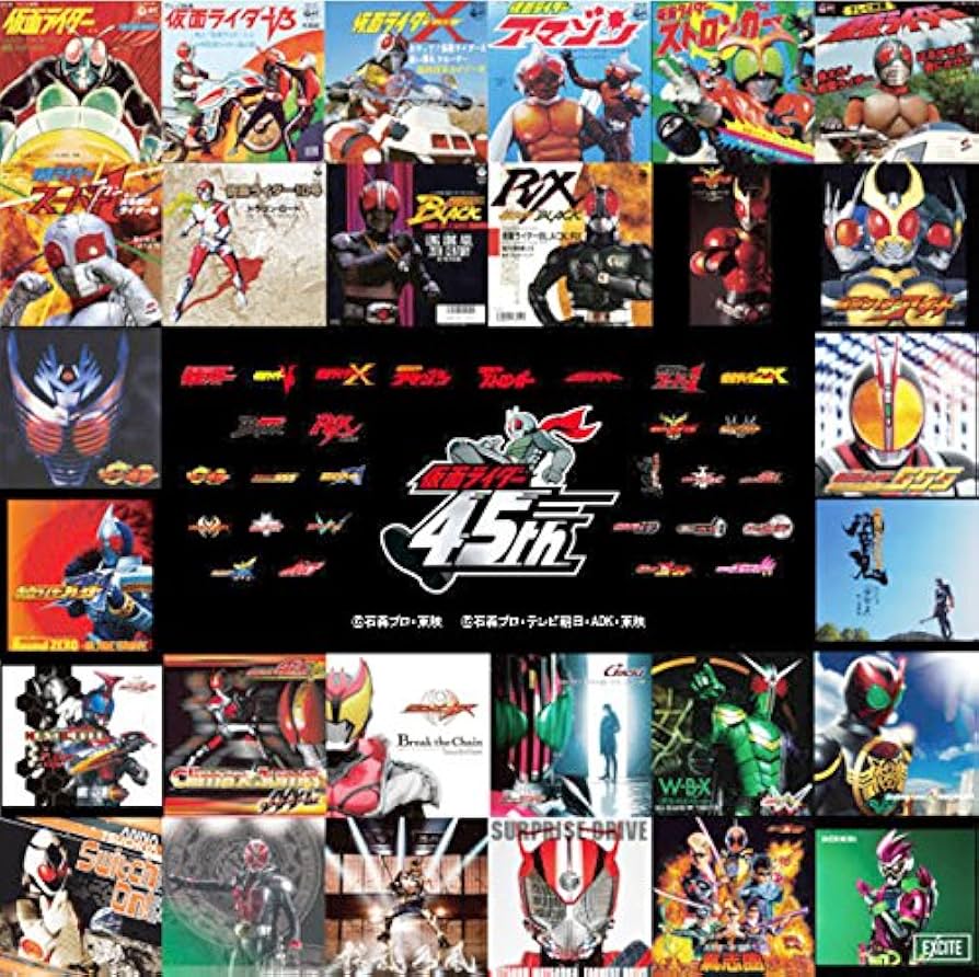 Amazon | 仮面ライダー生誕45周年記念 昭和ライダー&平成ライダーTV