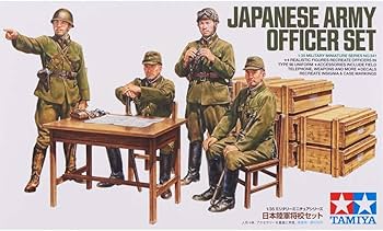 Amazon.co.jp: タミヤ 1/35 ミリタリーミニチュアシリーズ No.341 日本