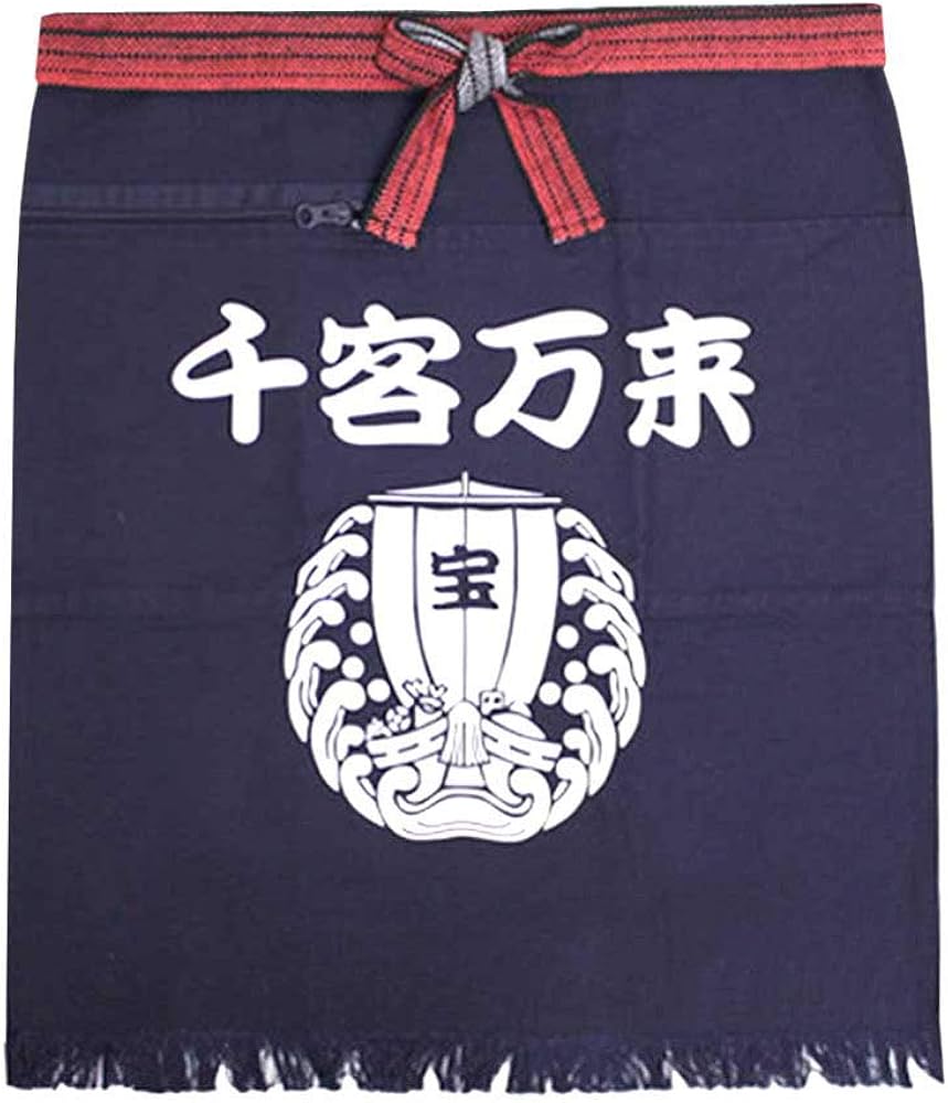 Amazon.co.jp: [プラスワン] 前掛け ポケット付き 帆前掛け 酒屋さんや