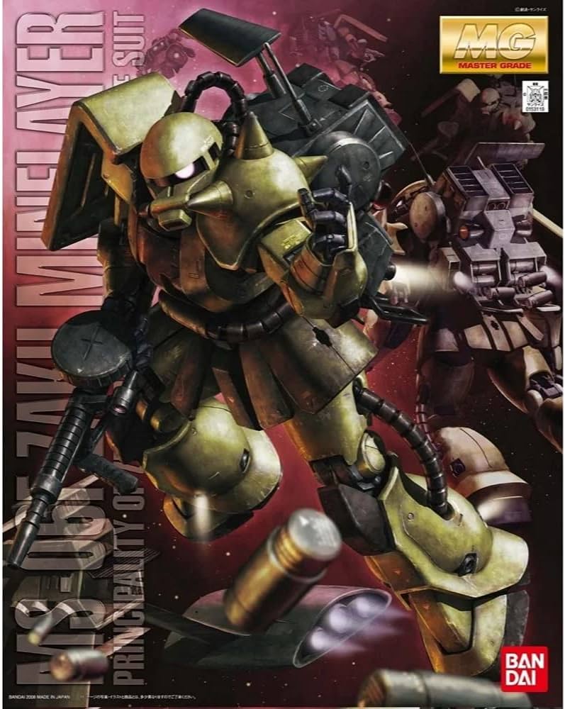 Amazon | MG 1/100 MS-06F ザクマインレイヤー (機動戦士ガンダム