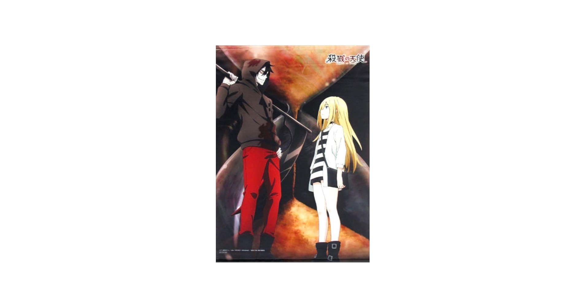 Amazon.co.jp: 殺戮の天使 ザック レイチェル タペストリー Blu-ray