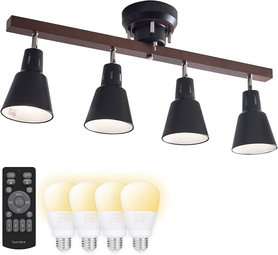 Amazon | VENTOTA シーリングライト 4灯 調光 LED リモコン付き 天然木