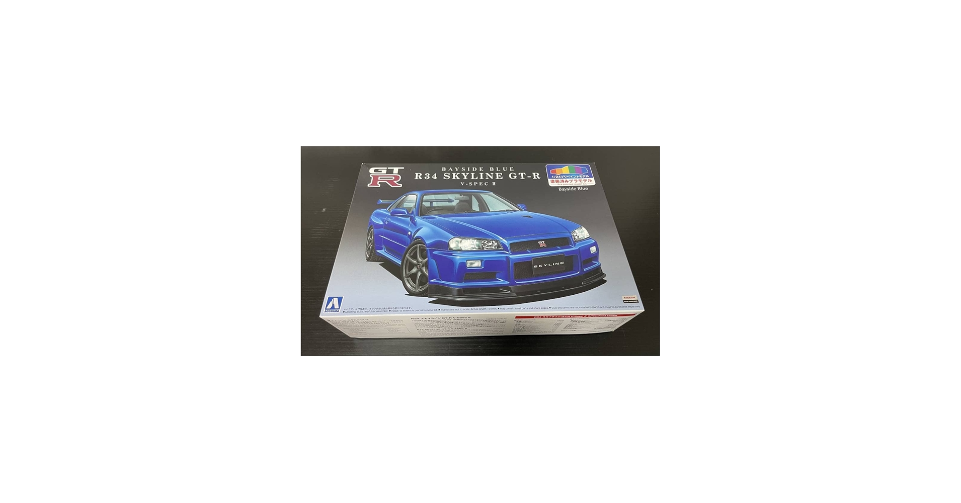 Amazon | アオシマ 1/24スケールプラモデル 内外装塗装済み プリ