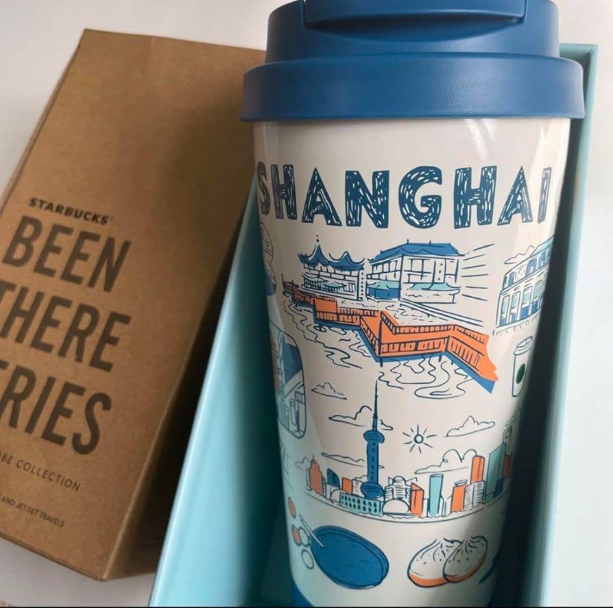 Amazon | 上海限定スタバ タンブラー | ノーブランド品 | タンブラー