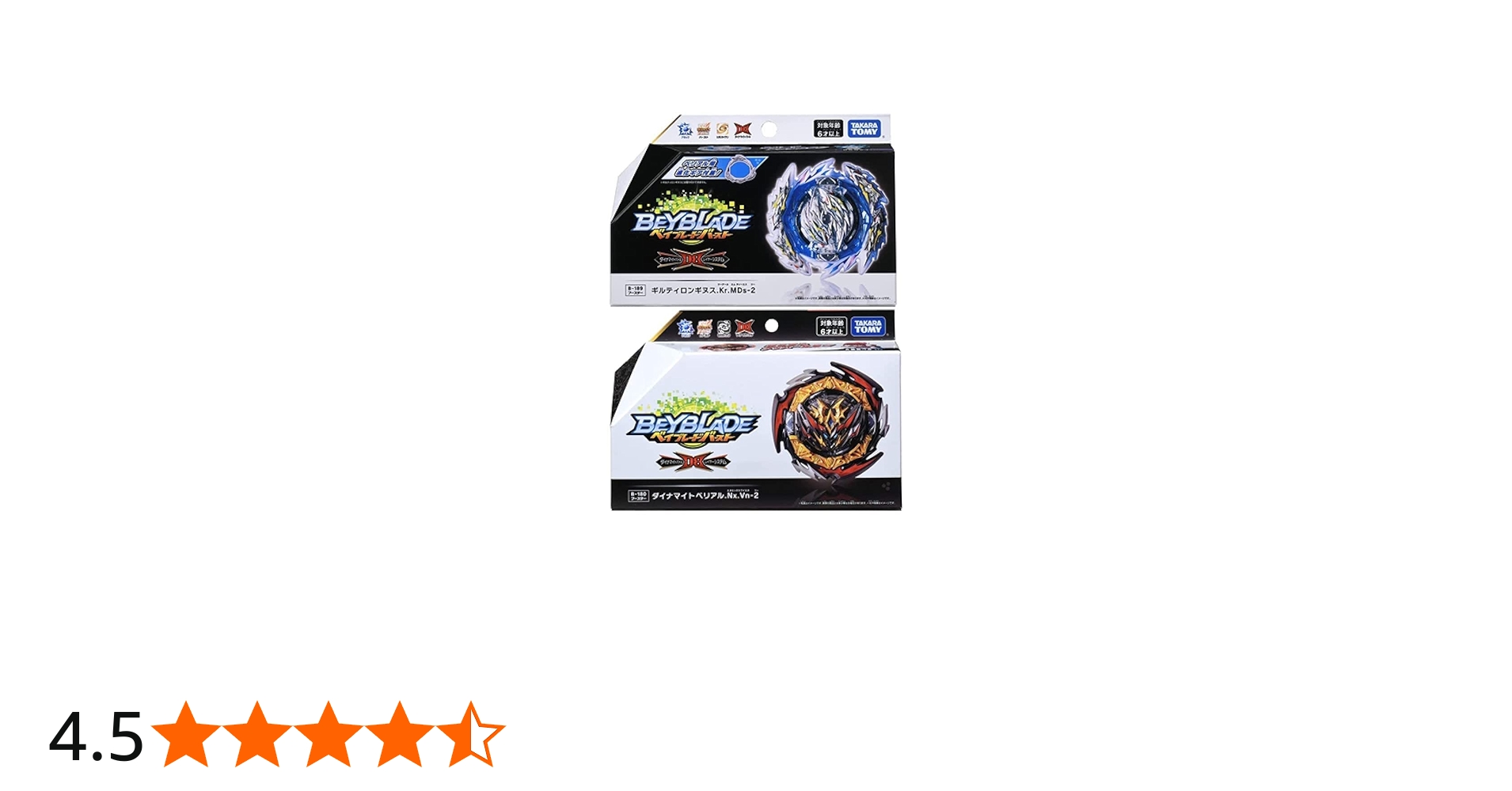Amazon.co.jp: タカラトミー B-189 ブースター ギルティ ロンギヌス Kr