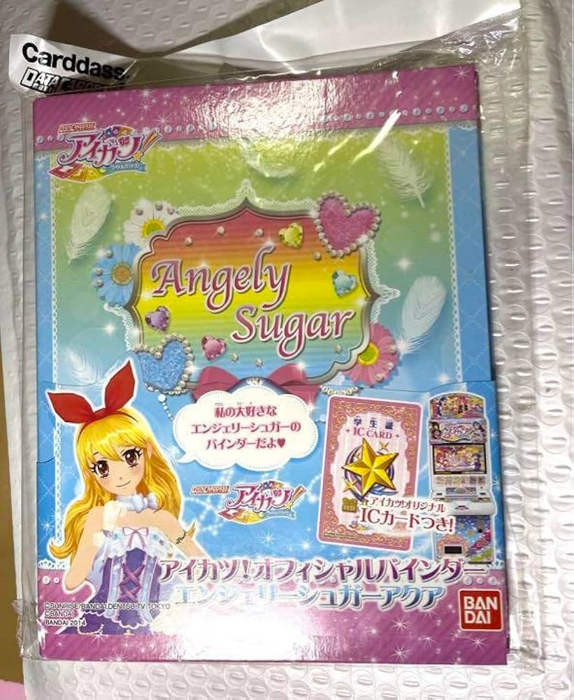 d*7様 アイカツカード 約300枚 まとめ売り エンジェリーシュガー