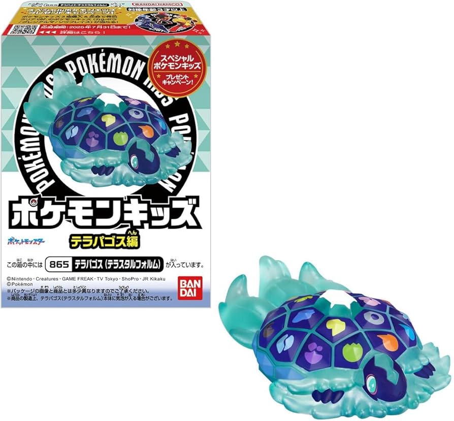 Amazon.co.jp: バンダイ(BANDAI) ポケモンキッズ テラパゴス編 24個入