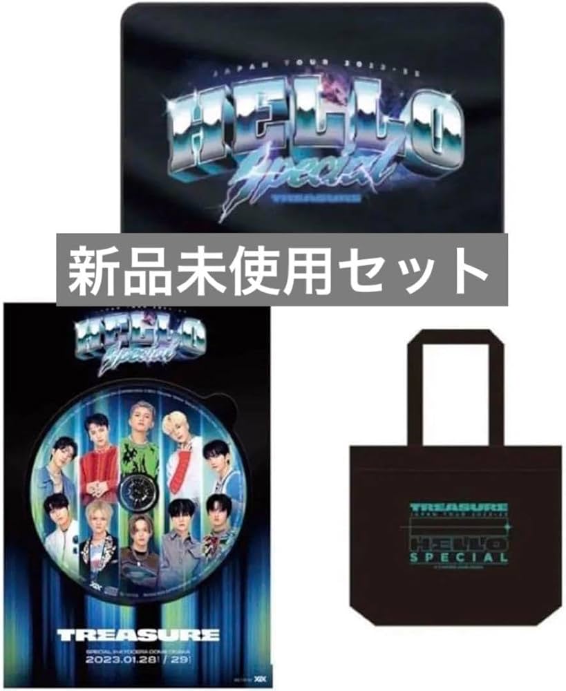 Amazon.co.jp: TREASURE ブランケット 京セラ プレミアムシート 特典