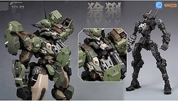 Amazon | HiPlay 銘匠伝 1/100 ブルーホエールシリーズ 猞猁 リンクス