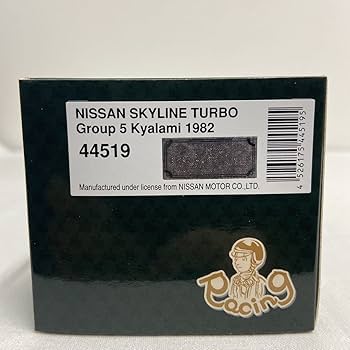 Amazon.co.jp: EBBRO 1/43 NISSAN SKYLINE TURBO Gr.5 Kyalami 1982年