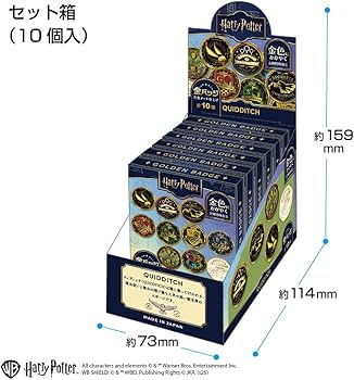 Amazon | テンヨー(Tenyo) 圧倒的な 金バッジ ハリー・ポッター
