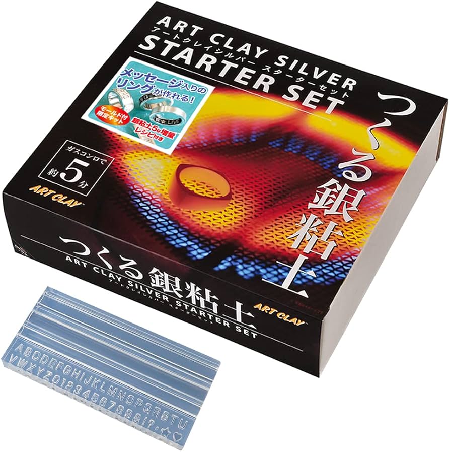 Amazon | （ご購入特典つき）アートクレイシルバースターターセット