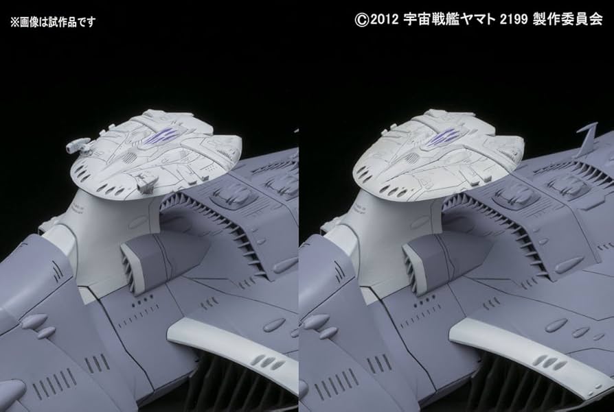 Amazon | 1/1000 ゼルグート級一等航宙戦闘艦ドメラーズIII世 (宇宙