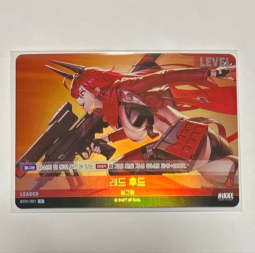 ニベルアリーナ nikke NIVELARENA シンデレラ SPL 1枚 NIVEL ARENA