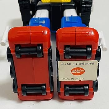 Amazon | ポピー プラデラ 超電磁マシーン ボルテスV VOLTES-V