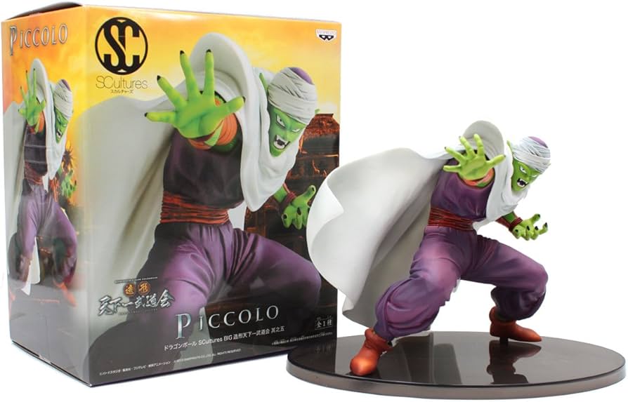 Amazon.co.jp: BIG ドラゴンボール 造形天下一武道会 其之五 ピッコロ