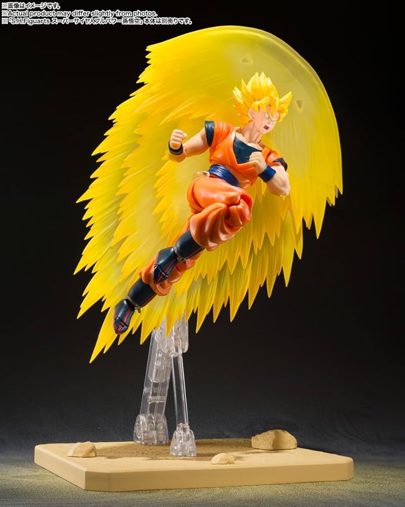 Amazon.co.jp: TAMASHII NATIONS S.H.フィギュアーツ ドラゴンボールZ
