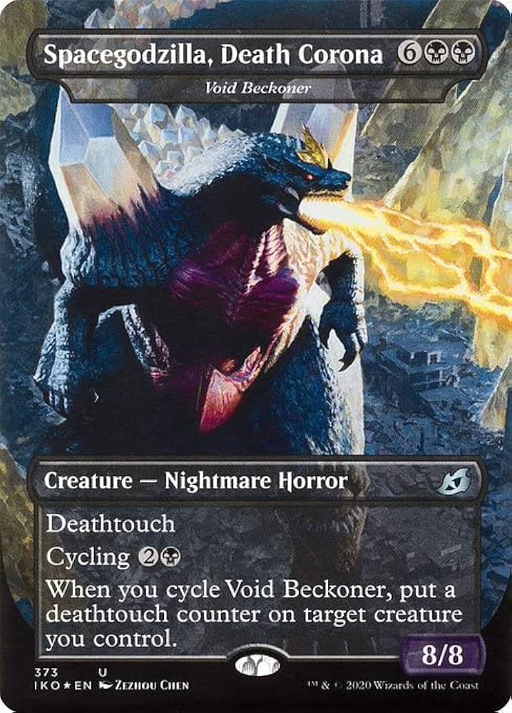 Amazon.co.jp: MTG 黒英語版 死のコロナビーム、スペースゴジラ