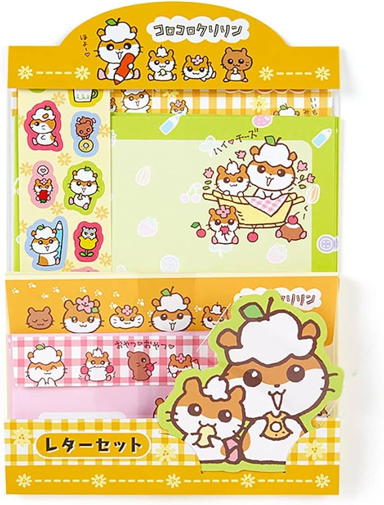 Amazon.co.jp: サンリオ(SANRIO) サンリオ レターセット コロコロ