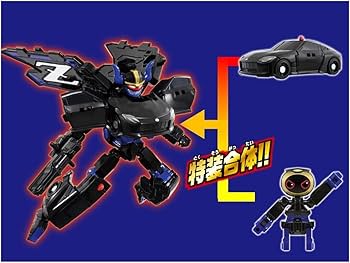 Amazon.co.jp: タカラトミー(TAKARA TOMY) トミカ ジョブレイバー JB12