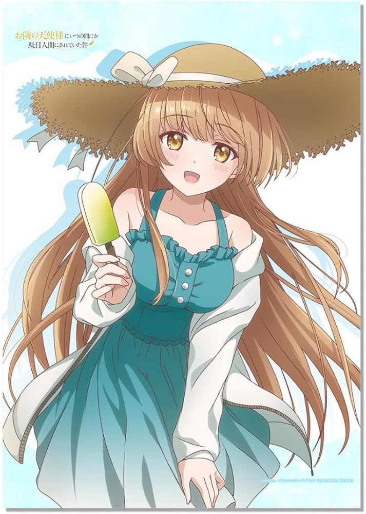 Amazon.co.jp: C102 お隣の天使様 描き下ろしB2タペストリー 椎名真昼