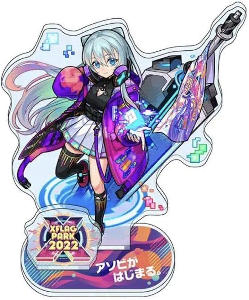 Amazon.co.jp: モンストネオアクリルスタンド : おもちゃ