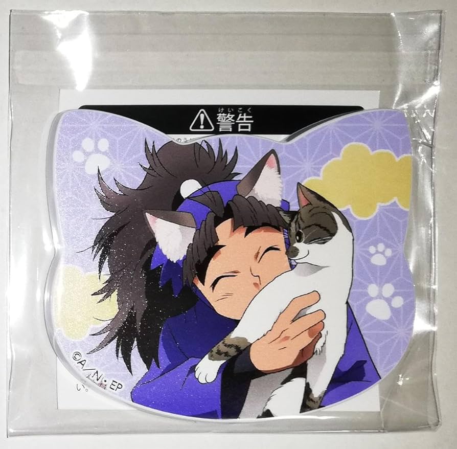 Amazon.co.jp: 忍たま乱太郎 竹谷八左ヱ門 S賞 ねこ型マグネットバッジ