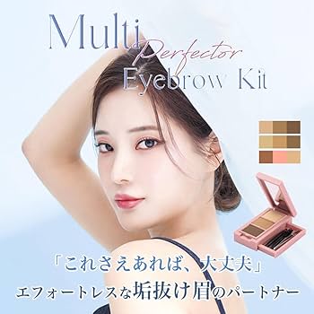 Amazon.co.jp: [ frunflynn フルンフリン ] マルチパーフェクター