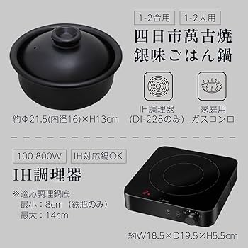 Amazon | [プラス1年延長保証カード付] dretec(ドリテック) 日本製銀味
