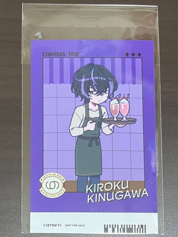 Amazon.co.jp: 18TRIP エイトリ アニ トカフェスタンド 特典 フォト