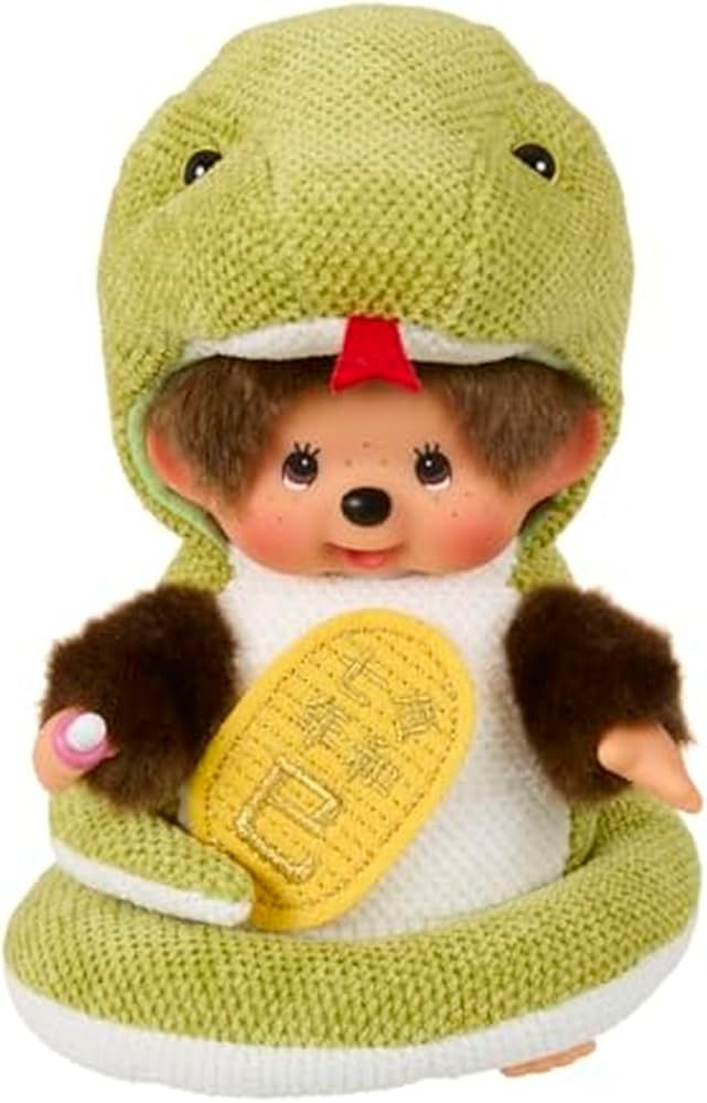 Amazon.co.jp: Sekiguchi Plush Toy Monchitch Zodiac Snake : Toys