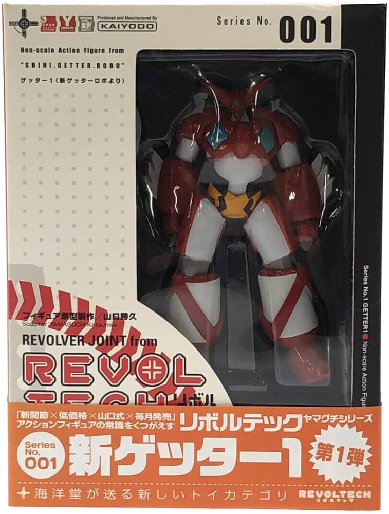 Amazon | 美品 フィギュア 新ゲッターロボ 新ゲッター1 001 REVOLTECH