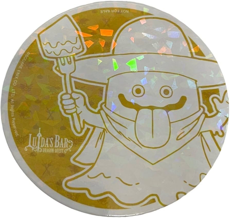 Amazon.co.jp: 【品】 ルイーダの酒場 コースター プリズム フォンデュ