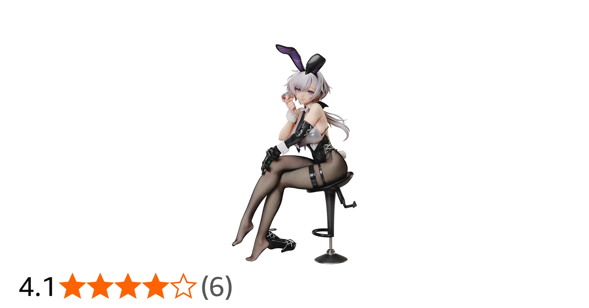 Amazon | フリーイング(FREEing) B-style アズールレーン バニーリノ