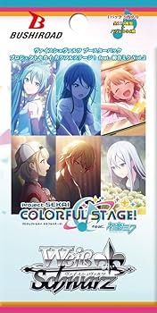 Amazon.co.jp: ヴァイスシュヴァルツ ブースターパック プロジェクト