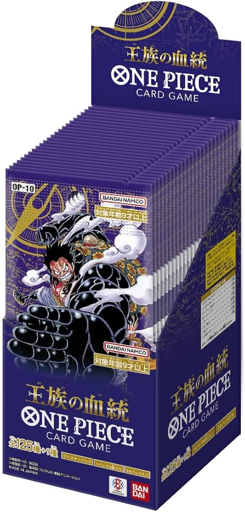 Amazon.com: BANDAI OP-10 One Piece Card Game, Royal Blood, Box