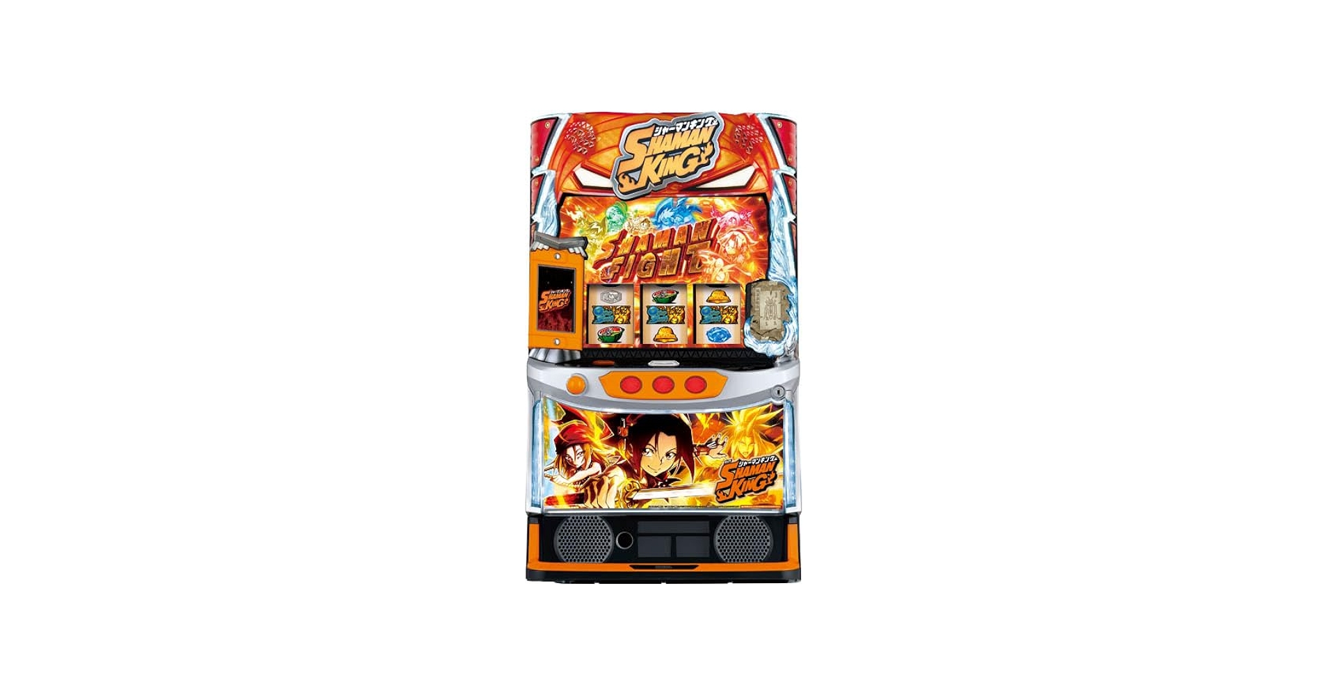 Amazon | スマスロ シャーマンキング 中古パチスロ実機 [スマスロ
