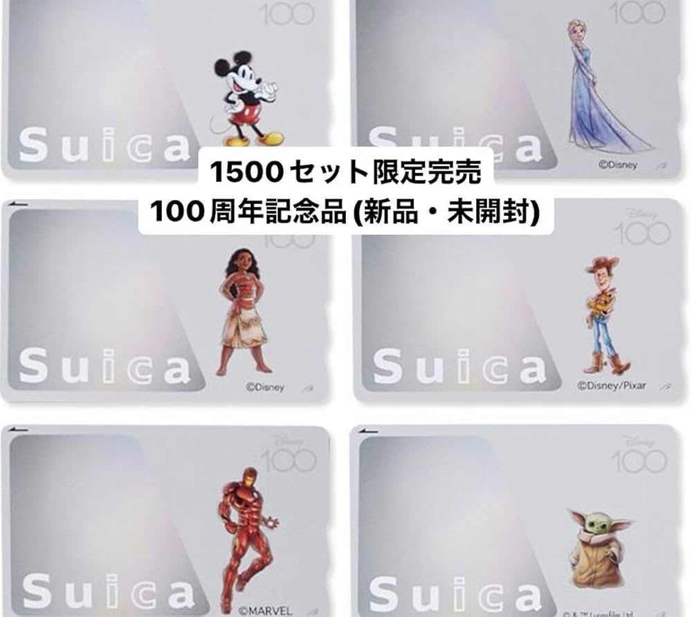 Suica アクリルスタンド 6枚セット ディズニーキャラクター Suica