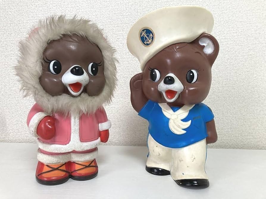 Amazon.co.jp: たくぎん 拓銀 貯金箱 2点 高さ25㎝ フィギュア ソフビ