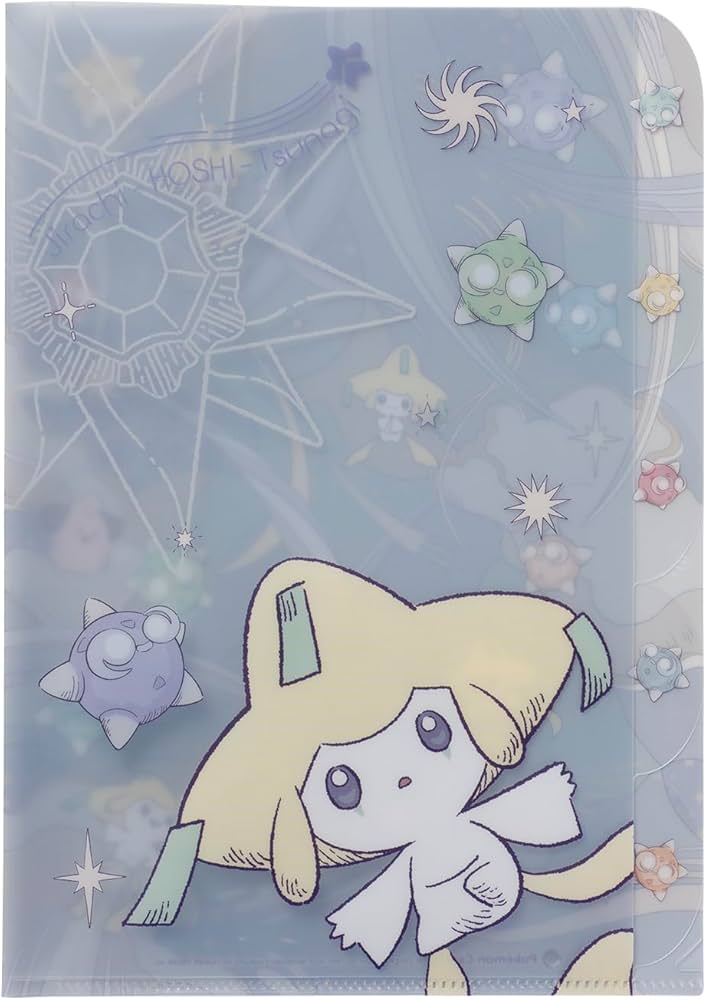 Amazon.co.jp: ポケモンセンターオリジナル A4クリアファイル5ポケット
