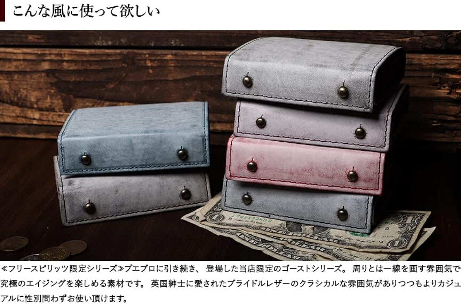 Amazon | [エムピウ] m+ 二つ折り財布 millefoglie P25